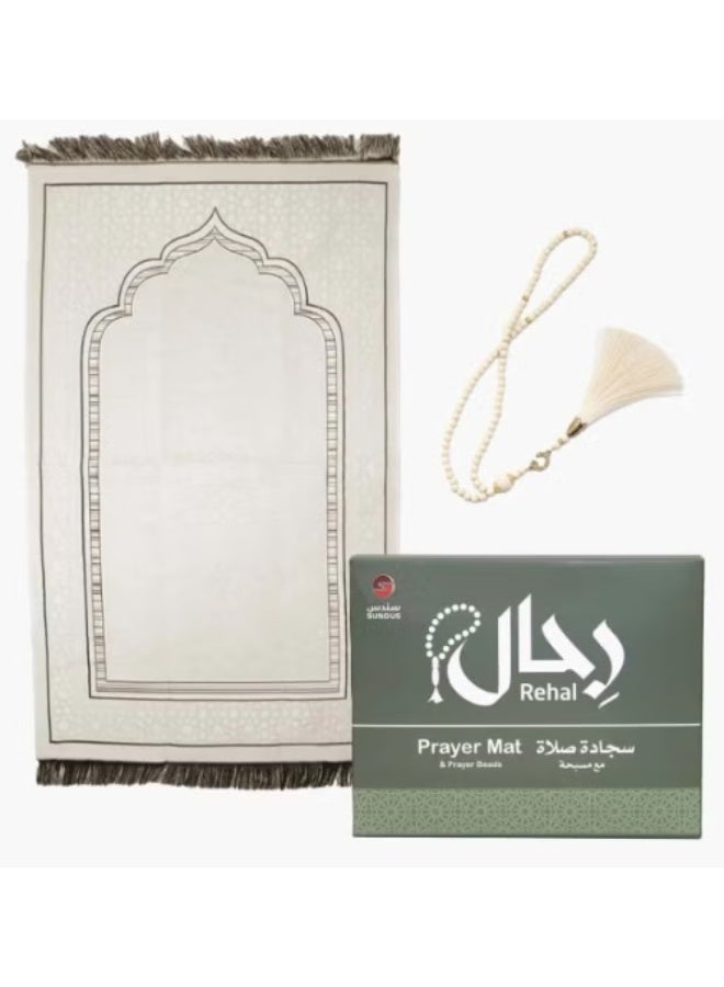 REHALY Rehal Travel Prayer Mat Set with Prayer Beads | Portable Lightweight Sajjadah with & Carrying Pouch | Muslim Islamic Gift Misbaha Tasbeeh(Quran aisma allah Size 14/20) - Image 3
